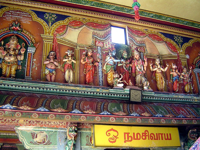 SRI LANKA jest religijnie zróżnicowana. Świątynia hinduistyczna